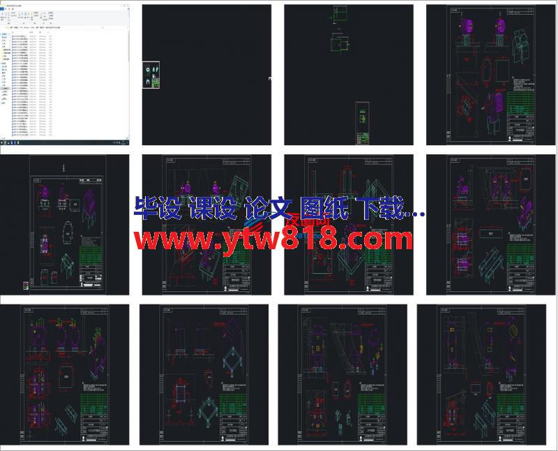 全套22500轮机生产设计CAD(dwg)图纸