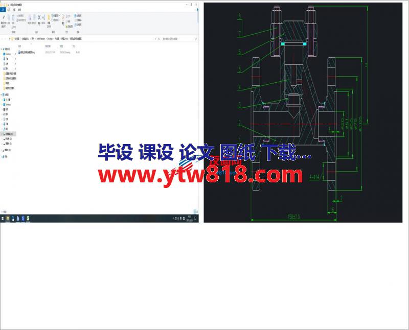 锻钢止回阀总装配图