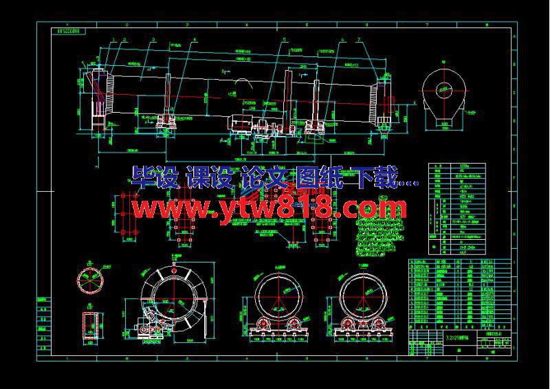 3.2x25烘干机总图，基础图