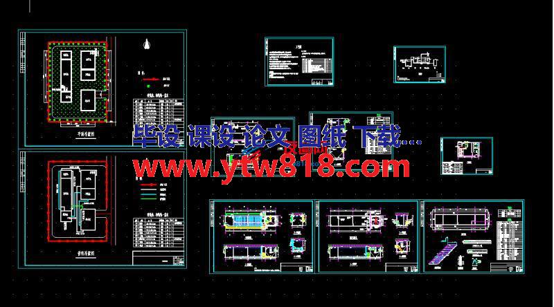 180t_d AO工艺污水处理站图纸