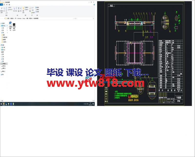 手动插板阀装配图