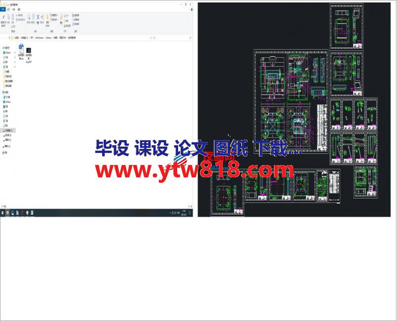 组合壳塑料模