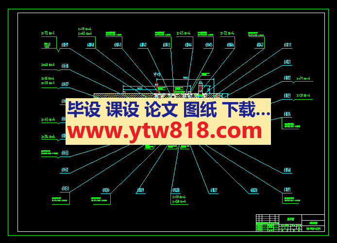 7级主轴箱展开图