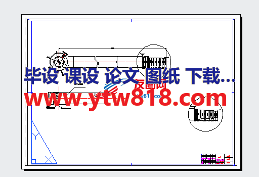 EX450中臂油缸杆