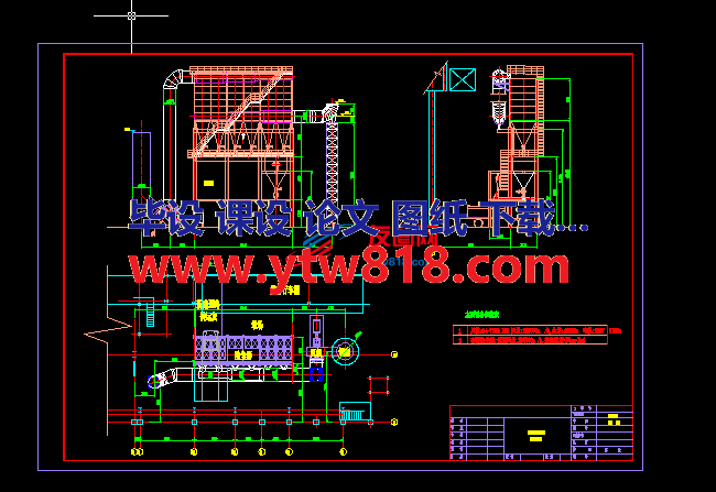 除尘器设备设计图