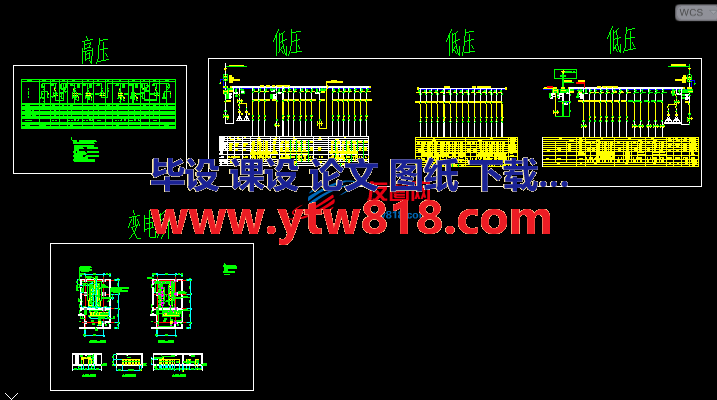 高低压配电系统CAD图