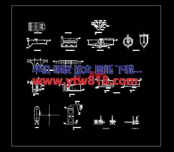 各种水处理构筑物大样图