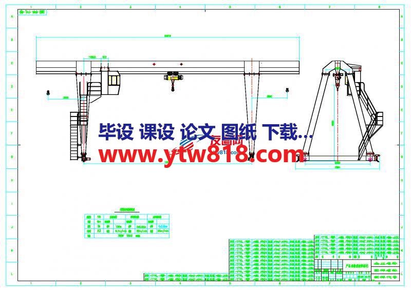 1-10吨14米门吊总图