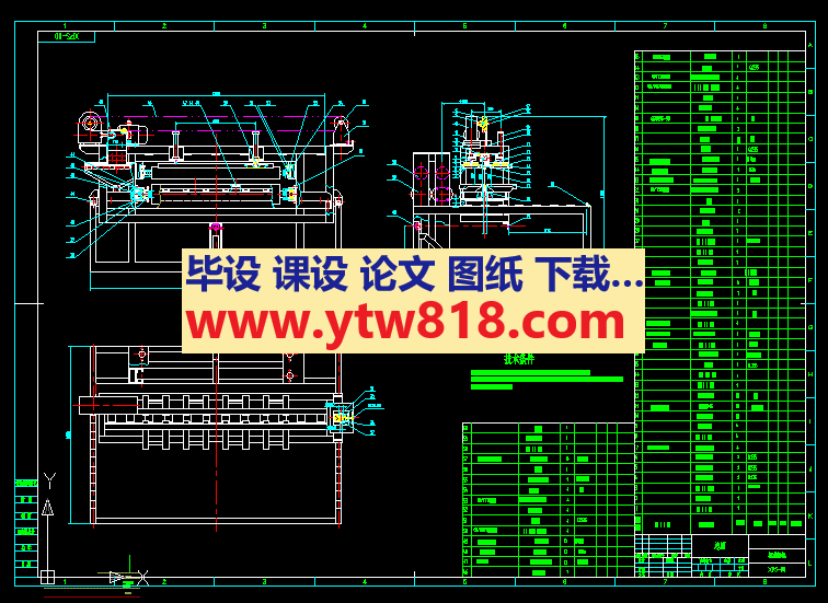 XPS板裁断机总图