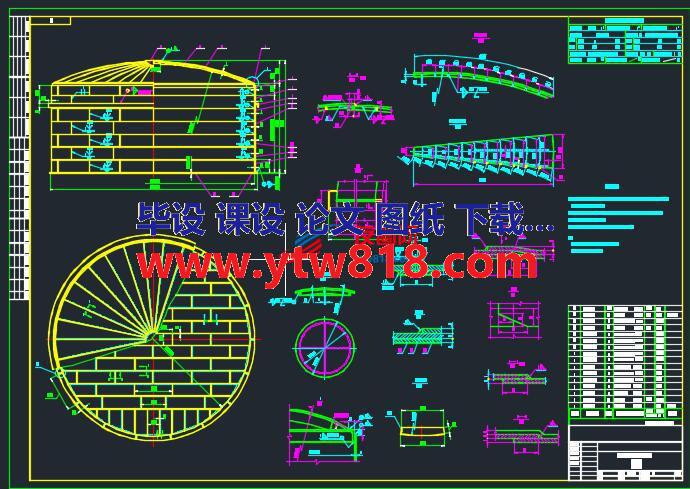 10000立方钢制拱顶储罐详细制作图