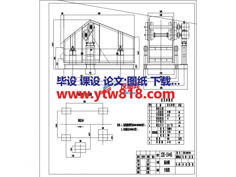 2ZK-1545 全图111