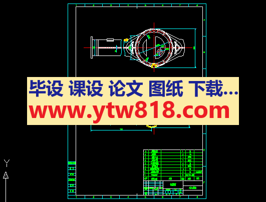 汽车后桥壳部装图