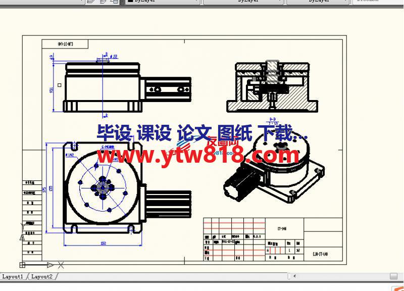IT-140气动分度盘CAD图纸