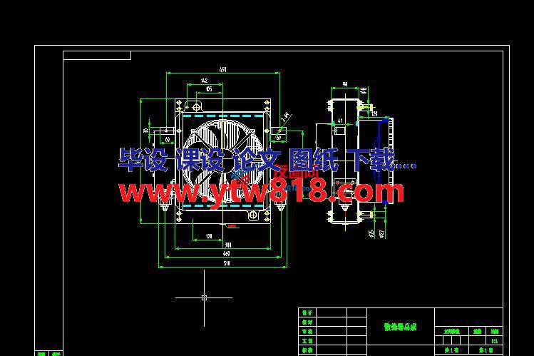 散热器设计图