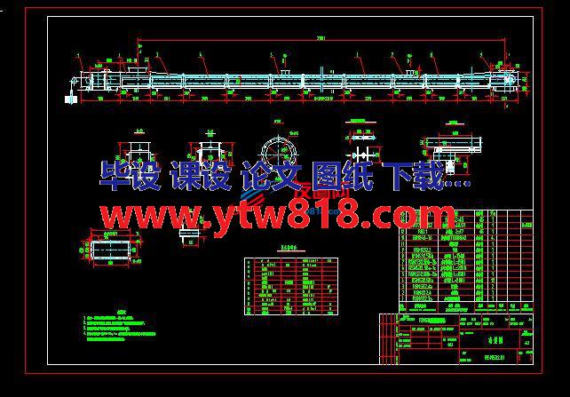 RMS32×37m埋括板输送机布置简图