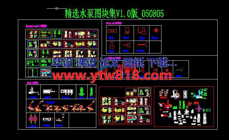 精选各种水泵cad图