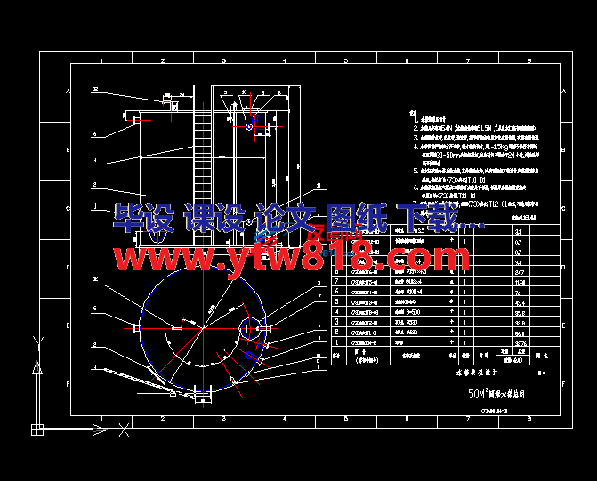 地面操作立式阀门井盖板配筋图