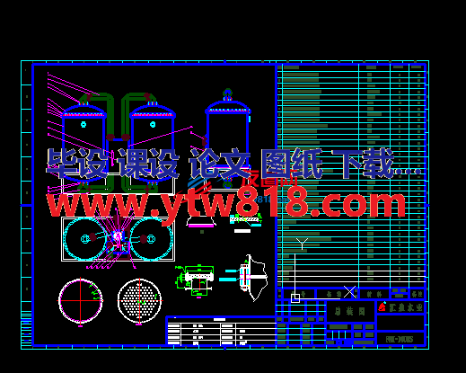 FNI-100BS软化水设备的总装图