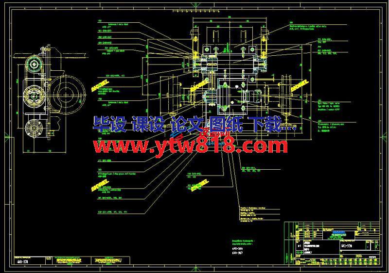 纵剪传动机构图纸z641-3700001.dwg