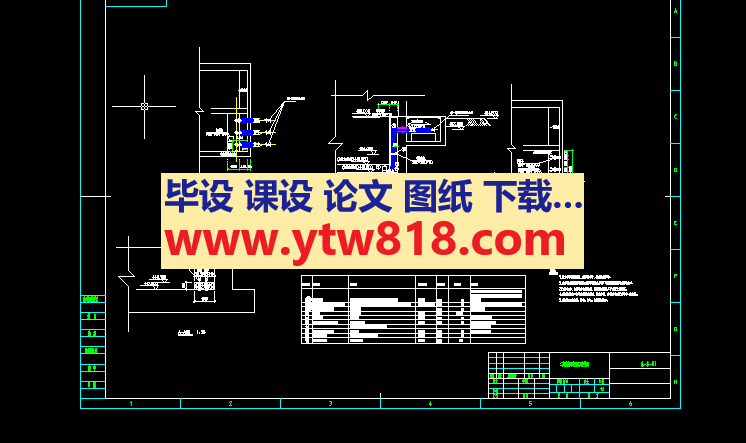 城市污水厂厂外泵站潜水泵安装图