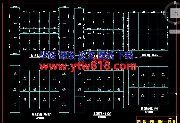 楼面及梁墙荷载条件图.DWG