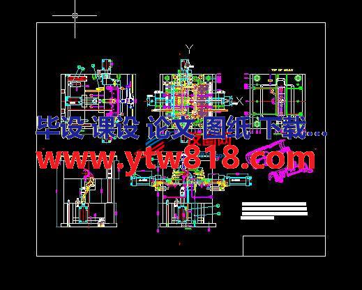 刷壳模具结构图