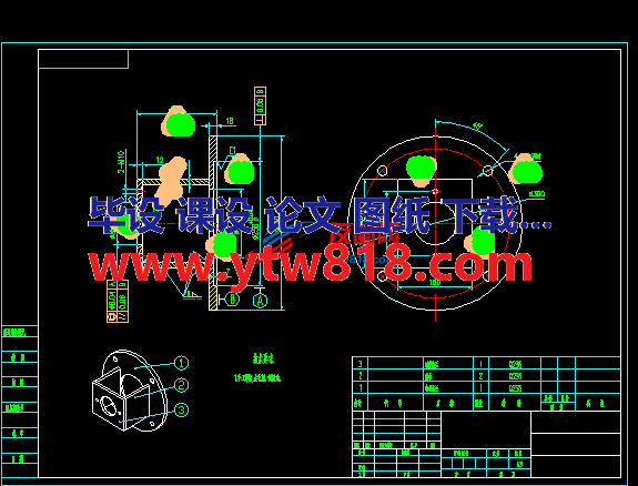 泵架1零件图.DWG