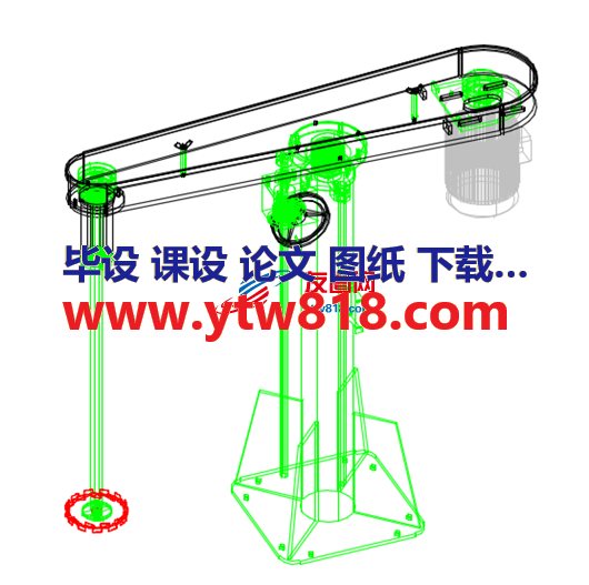 3D搅拌机 分散机