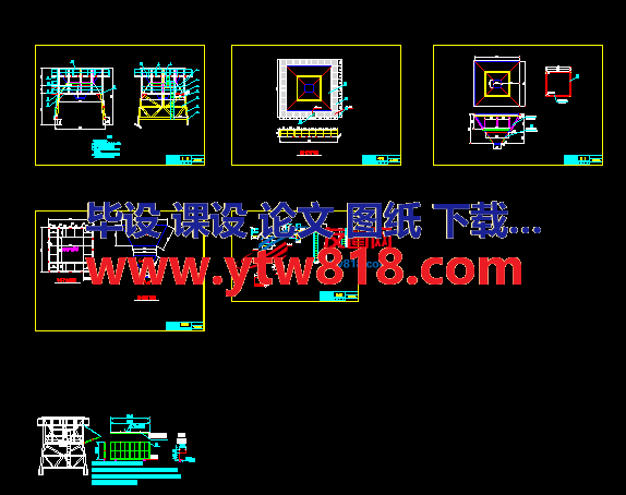 漏斗6.5米