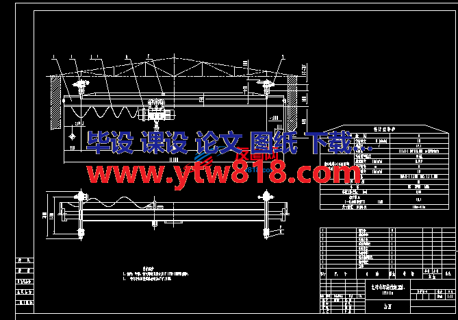 悬挂单梁起重机LX3T-10M-6-Model