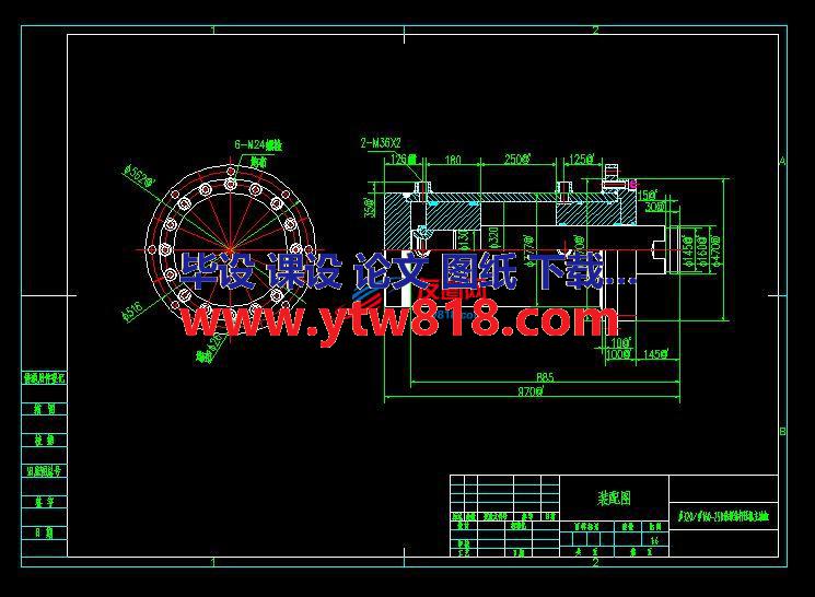 ∮320／∮160-250钻探钻杆压机主油缸装配图（dwg、exb两种格式)