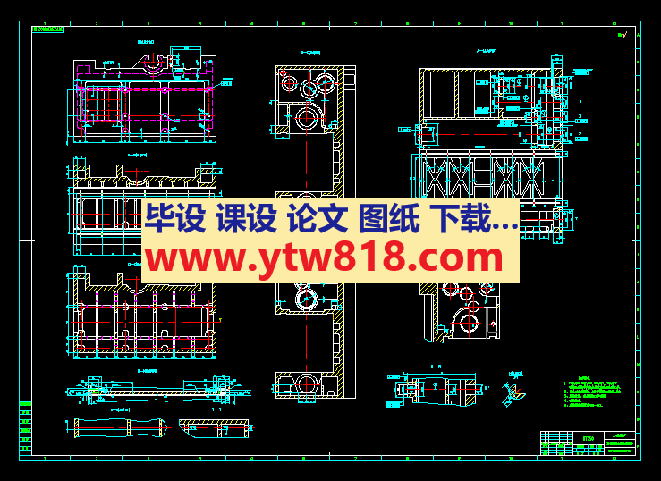 S2-500落地铣镗床主轴箱箱体零件图