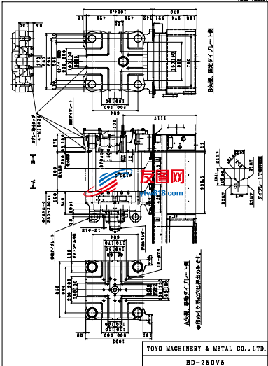 东洋250T压铸机板图