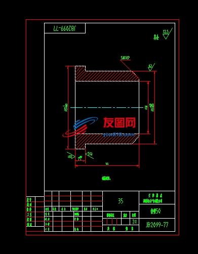 液压管接头