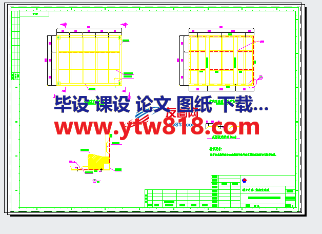 值班室集装箱结构图