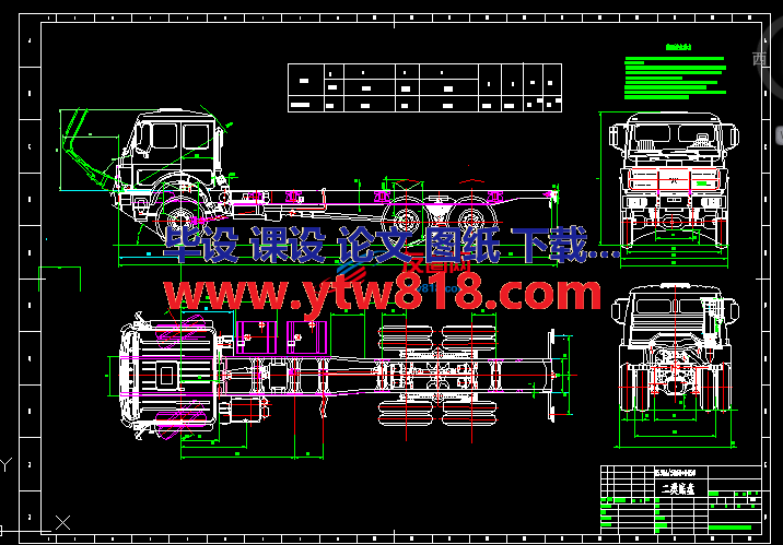 北方奔驰底盘车的图纸