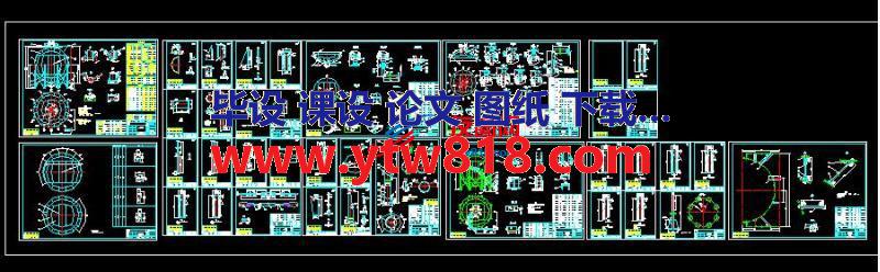 650m3乙醛球罐全套施工图含全部零件图纸