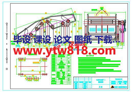 2YKR3675H(20%%D) 圆振动筛