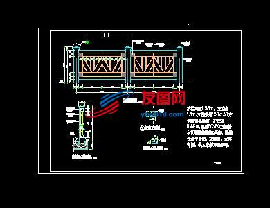 护栏施工图