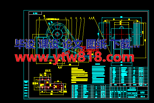 PEX150X750鄂式破碎给料机总图（K311.00）