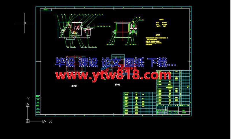 STM350三通翻板门设计图