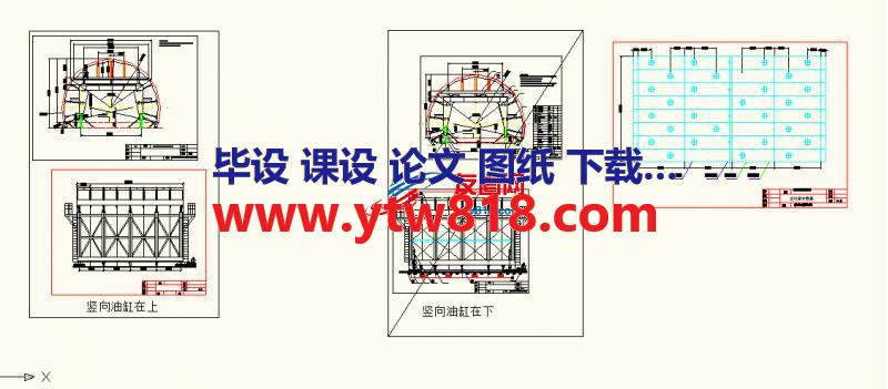 带矮边墙模板边顶拱12m台车方