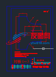 抛丸机图纸衬板01