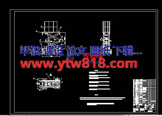 移动式液压升降机.DWG