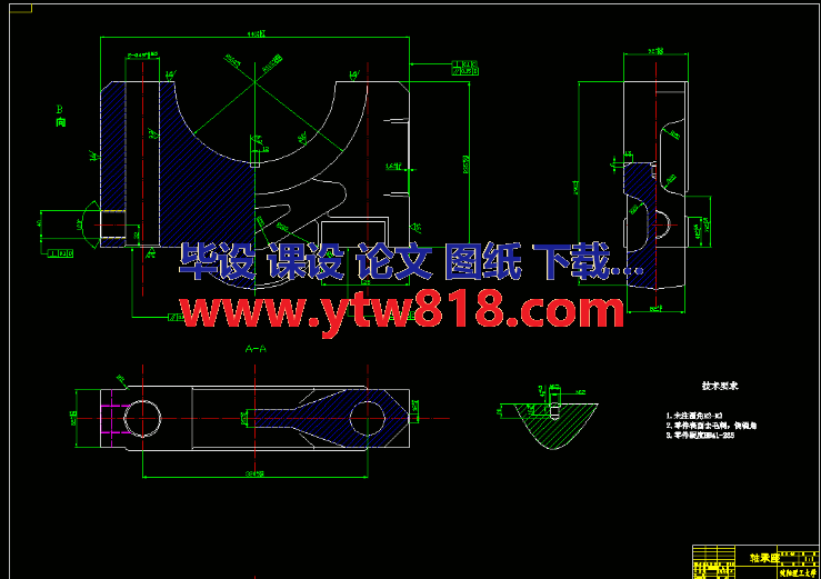 机车轴承座工艺工装设计（说明书+CAD图纸+工序卡+过程卡）