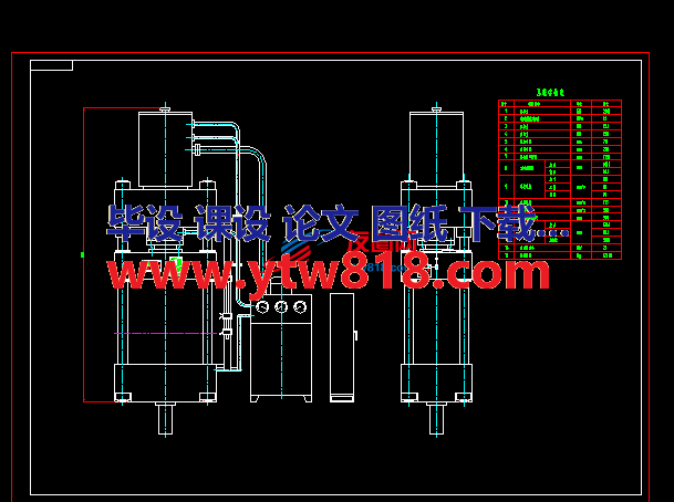 200吨四柱液压机 YX32-200.00