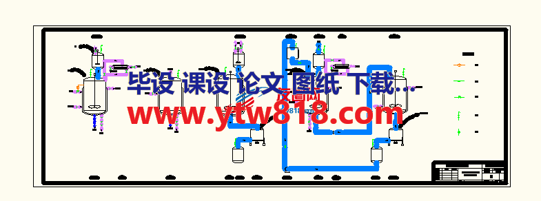 年处理300阿司匹林合成工艺流程图