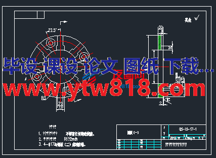 抛丸机图纸侧板（一）