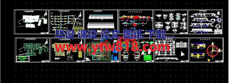 氧化沟工艺污水厂全套图纸