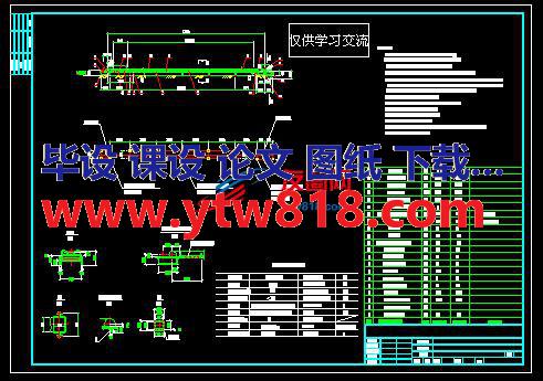 TD75系列皮带运输机